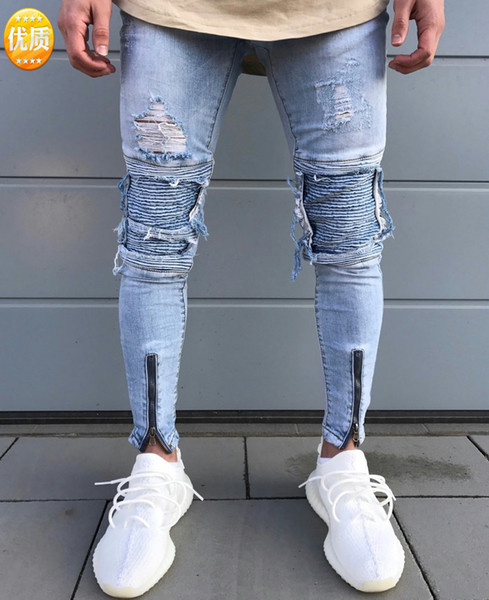 Men Hip Hop Gloria Jeans Hole Cowboy Elastic Foot Zipper Fashion Denim Joggers Mens Jeans