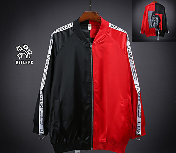 Autumn winter Men jacket Fashion casual jacket Youth jacket Loose coat Jackets Men Outerwear &Coats Stand Collar Long Sleeve Polyester AA-33