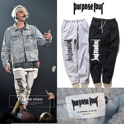 Purpose Tour Sweatpants Drawstring Tracksuit Justin Bieber Purpose Tour Stage Joggers Sweat Pants Sweatpants