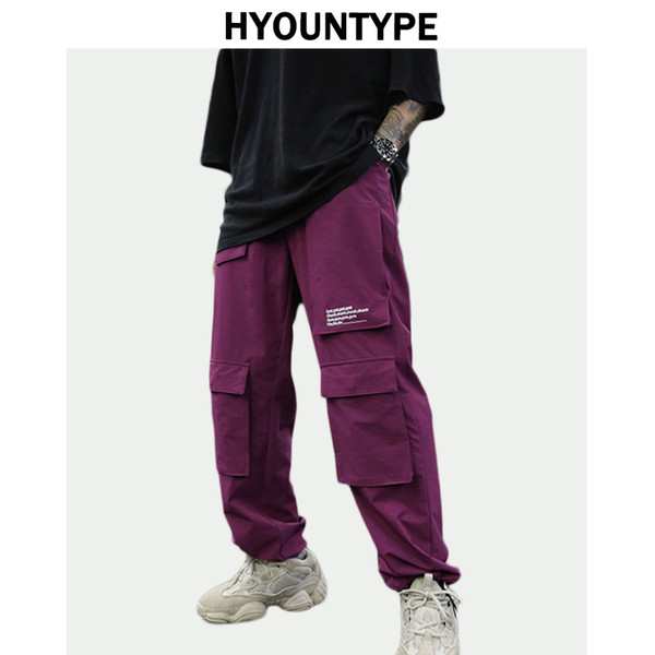 Hip Hop Pants 2018 New Fashion Trend Purple Loose Drawstring Trousers with Pockets Mens Casual Autumn Streetwear Clothing