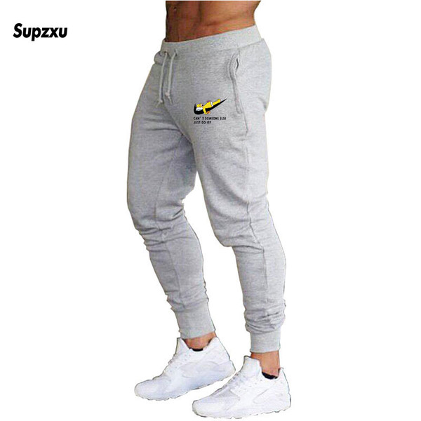 New Jogger JUST BREAK IT Pants Men Fitness Bodybuilding Gyms Pants For Runners Man Workout sportswear Sweatpants Sweat Trousers