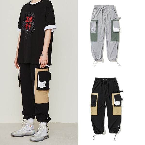 Vfive Nnfour Harajuku Vintage Color Block Patchwork Cargo Harem Pants 2019 Men Hip Hip Harajuku Ankle Drawstring Trousers Casual Joggers