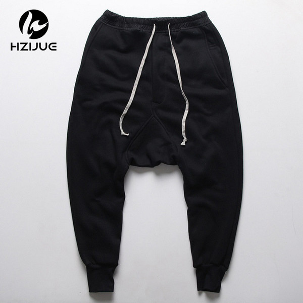 HZIJUE Pants Hip Hop Dance Harem Sweatpants Drop Crotch Pants Men Parkour Track Tapered Trousers