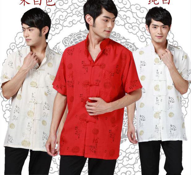 Shanghai Story Short Sleeve Tang suit dragon letter printed Chinese ethnic clothing Tang suit mandarin collar linen tai chi shirt for men