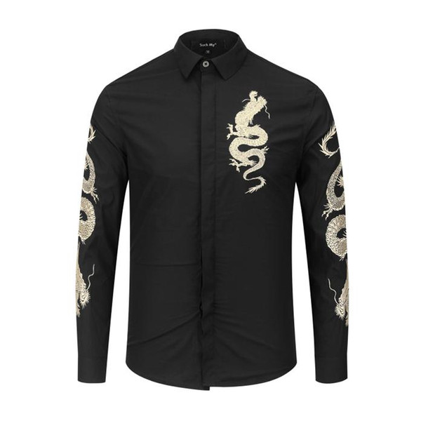 2018 Fall Winter Collection Medusa Business Casual Men's Long Sleeve Shirt Lapel Flower Wave Button Stripe Graffiti Fashion Style 54