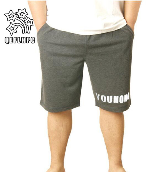 Men's Clothing. Pure cotton. Bodybuilding shorts. Men's pants. Big code. Summer. The fat. Beach shorts. Men's Broad shorts. Ventilation.