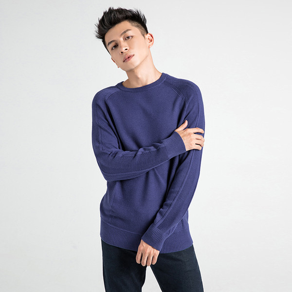 Autumn And Winter Men's New Sweater S-L Solid Color Youth Casual Round Neck Pullover Fashion Personality Simple Long Sleeve