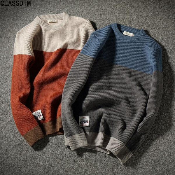 Men's Autumn And Winter New Retro Hit Color Sweater Men's Round O-neck Fashion Casual Knitted Sweater Asian Size M-2XL