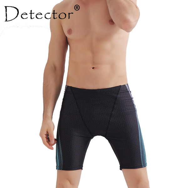 Detector Men Swimming Trunks Pool Sport Swimwear Briefs Surfing Swim Shorts Beach Swimming Tight Men's Professional Swimsuit