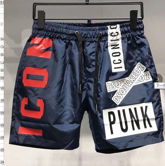 bnlksjfwwDHDOFWOIFWDHFegeSummer New Arrival Designer Top Quality Clothing Mens Shorts D2 Print Beach Pants