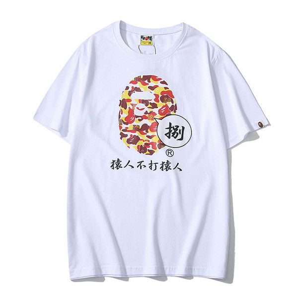 Bape Designer T Shirt Bape Mens Designer T Shirt Apes Do Not Beat Apes Printed Men Women Hip Hop Tee Black White