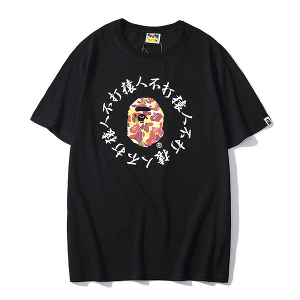 Bape Designer T Shirt Bape Mens Designer Short Sleeve Apes Do Not Beat Apes Printed Men Women High Quality Hip Hop Tee M-2XL