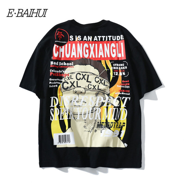 E-BAIHUI Creative Funny T-shirt Harajuku Japanese Streetwear Men Women Tops Tee Hip Hop Tide Fashion Clothing Men T-shirts M509