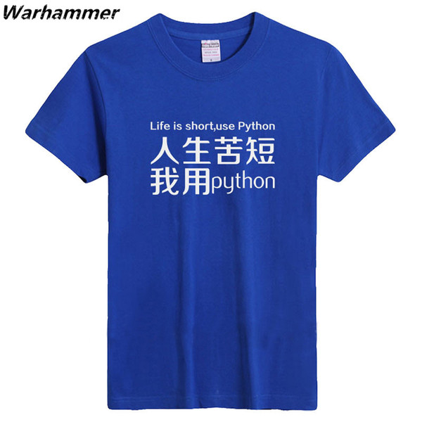 Warhammer Geeky T shirt Mens 2017 Geek Boy Must Have 100%Cotton 220gms Print T-shirt LIFE IS SHORT USE PYTHON Programmer Fashion 3XL T shirt