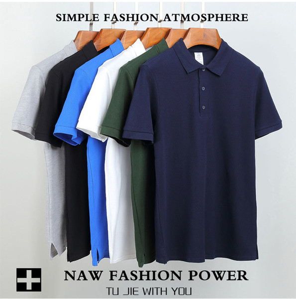 Men's Spring And Su0mmer New Fashion Short-sleeved POLO Shirt Men's Solid Color Simple Plus Size European Size Lapel Cotton Classic POLO