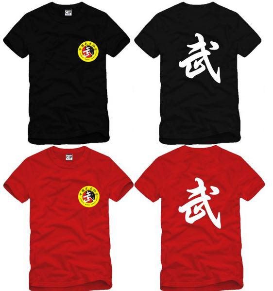 Shanghai Story Chinese Size S-XXXL kung fu printed t shirt kungfu tops 100% cotton 6 color