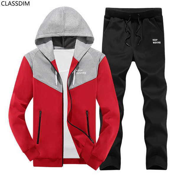 Teenager Fashion Long Sleeve Jacket Pants Set Men's Fall Leisure Sports Set 4 Colors Size M-4XL