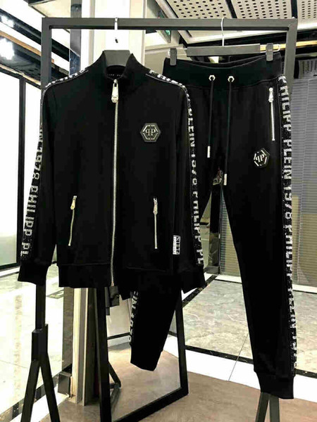 Print Phillip Plain Tracksuit Men's New Luxury Tracksuit Set New Sweatshirt Set Men's PP Set 2 Piece Jacket + Pants