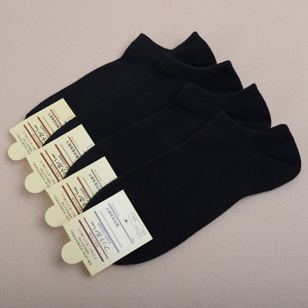Mens Women Brand Design Solid Color Short Sock Cutton Blend Comfortable Teenagers Socks Active Socks Mens Underwear