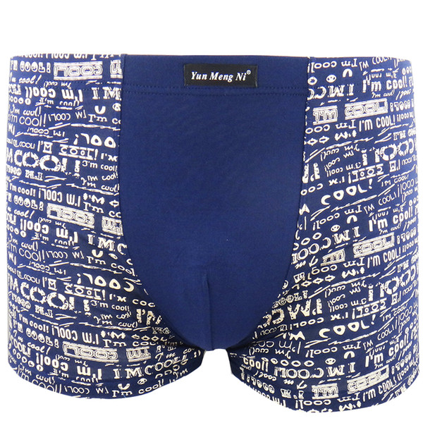 #88158 (MOQ 12pcs) Fancy Printing Men Panties Soft Bamboo Fiber Man Shorts Sexy Men Boxers Sexy Lingerie