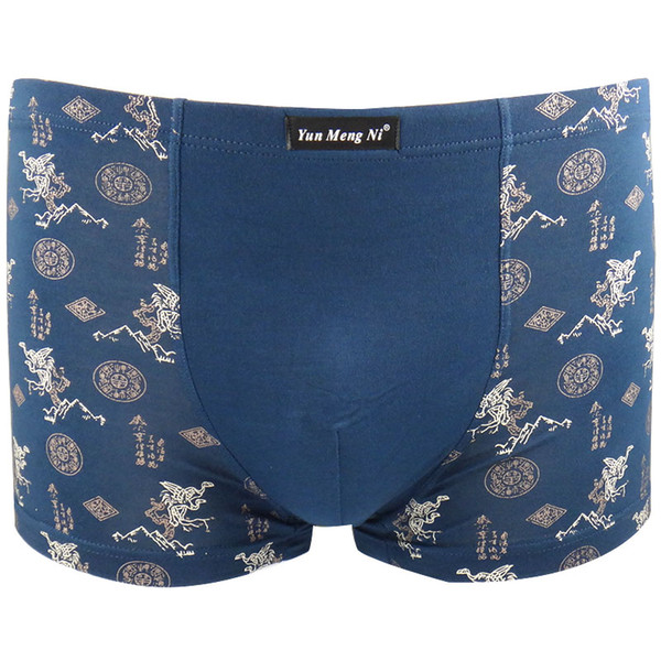 (MOQ 12pcs) Yun Meng Ni Sexy Underwear Quality Men Printed Shorts Soft Material Men Boxers Lingerie