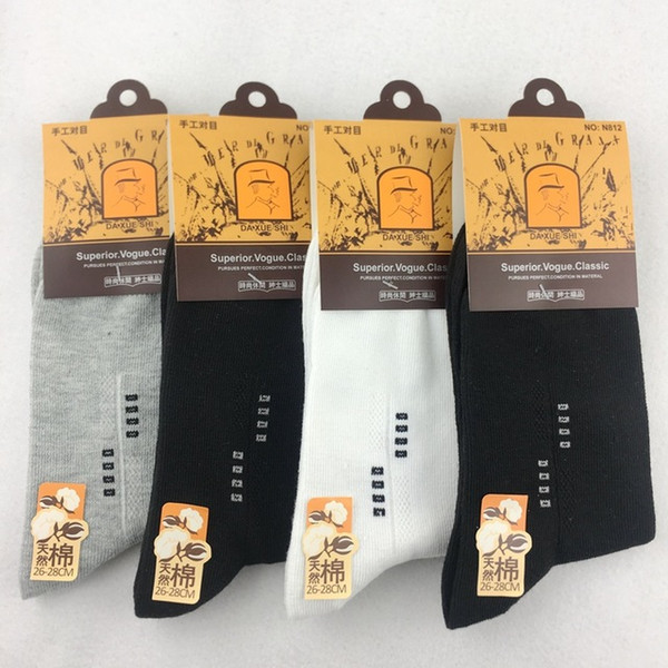 Men cotton socks Moisture absorption and perspiration Elastic cotton socks Work business socks Wholesale Black White Ventilation 6 pairs N31