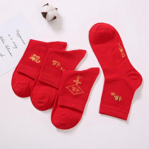 Men cotton socks Moisture absorption and perspiration Elastic cotton socks Work business socks Wholesale Black White Ventilation 6 pairs N35