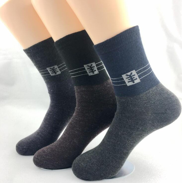 Men cotton socks Moisture absorption and perspiration Elastic cotton socks Work business socks Wholesale Black White Ventilation 12 pairs N4