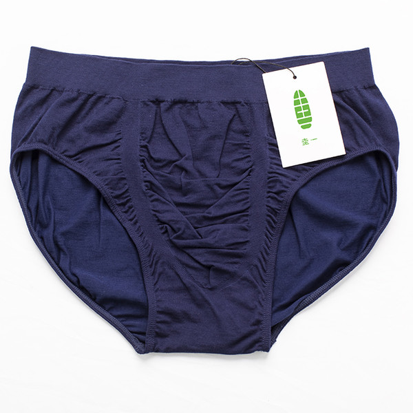 GUIYI A Pair Men's Underpant Seamless Underwear Cotton Breathable Men's Sexy Boxer shorts Male Panties B1627