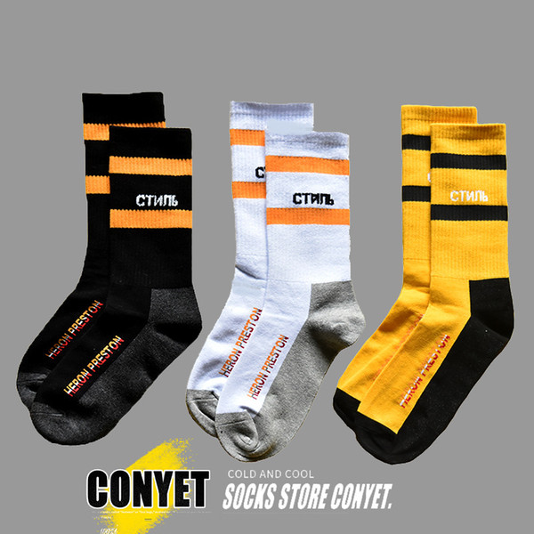 Heron Preston Black White Orange Stripe long Socks Socks Fashion Hip Hop Winter Autumn Streetwear Socks