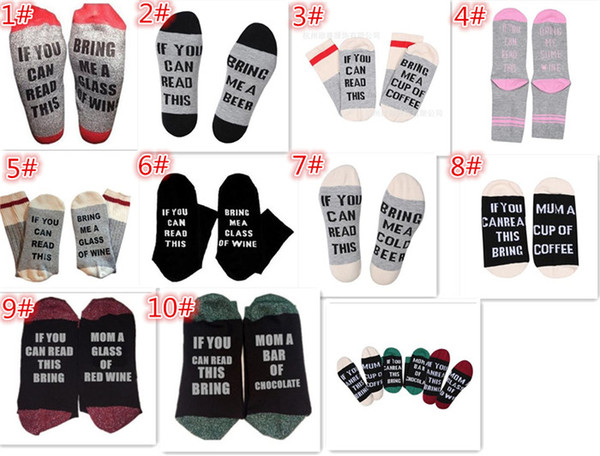 1pair=2pcs IF YOU CAN READ THIS Bring Me a Glass of Wine/Beer socks winter socks Christmas socks men women unisex M004