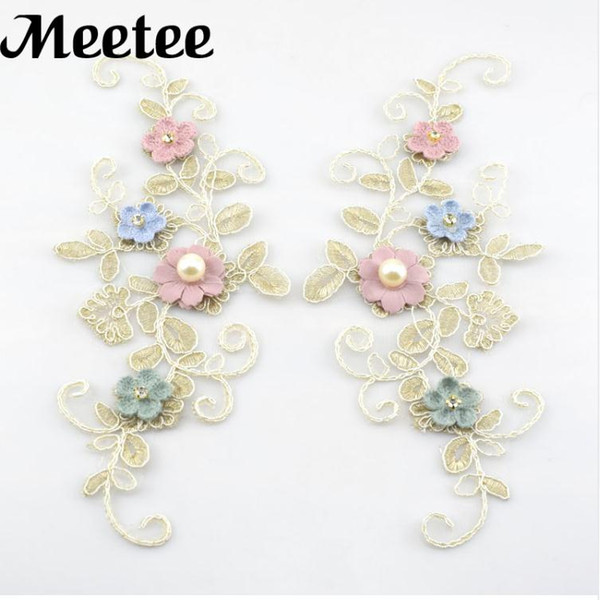 Water Soluble Embroideried Lace Applique Gold Flower Bead Trims Wedding Decoration Dress DIY Sewinig AccessoriesKY2201