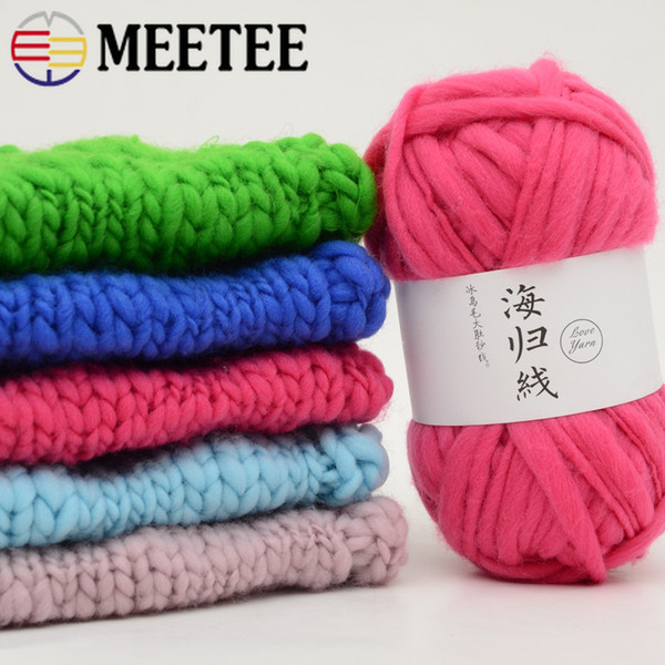 Meetee Scarf Hat Thickness Change Wool Yarn Thread Scarf Line DIY Hand-woven Children's Clothing Shoes Accessories BD432