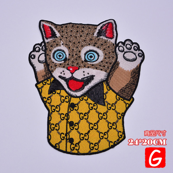 GUGUTREE embroidery big cats patch animal patches badges applique patches for clothing DX-231