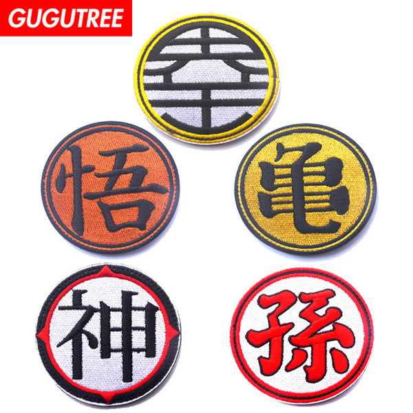 GUGUTREE HOOk&LOOP embroidery Chinese characters patches DRAGON patches badges applique patches for clothing SP-525