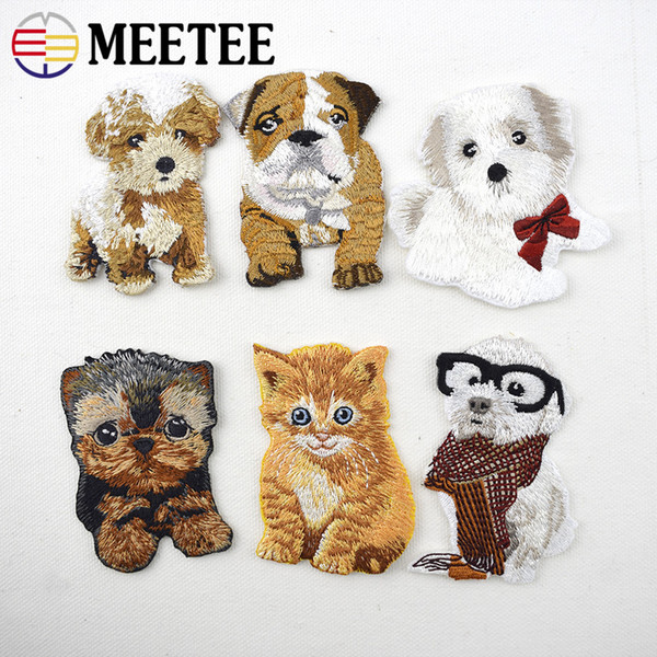 meetee Exquisite fashion embroidery cloth animal pet dog cat DIY dress patch trim iron stick gum