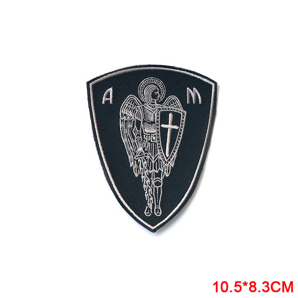 ARCHANGEL ST.MICHAEL CROSS CHRISTIAN CROSS SHIELD PROTECTION EMBROIDERED PATCH for Stickers Apparel Accessories Badge Patches