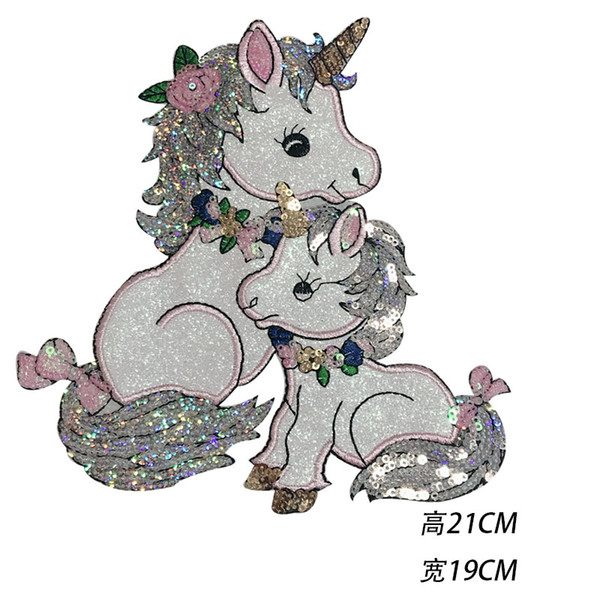 New fashion clothing accessories, multicolored cloth pasted with unicorn-style sequins, female accessories and children's wear accessories.