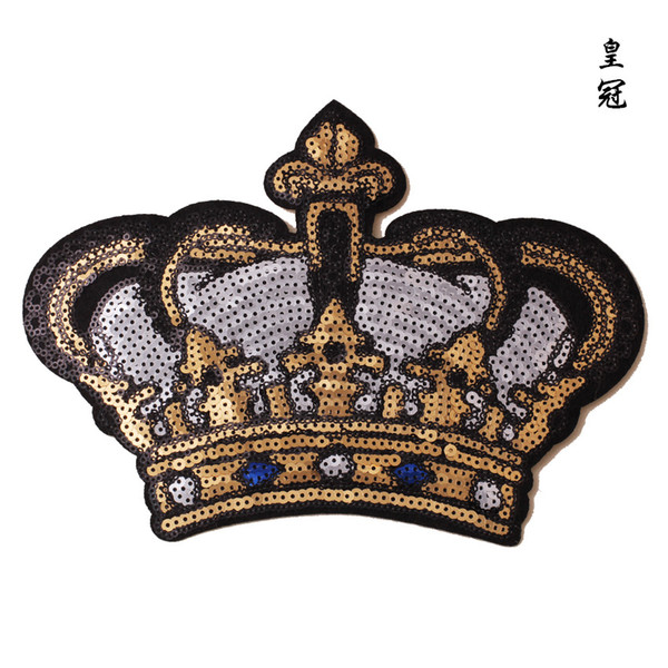 GUGUTREE embroidery paillette big crown patches sequin emperor patches badges applique patches for clothing