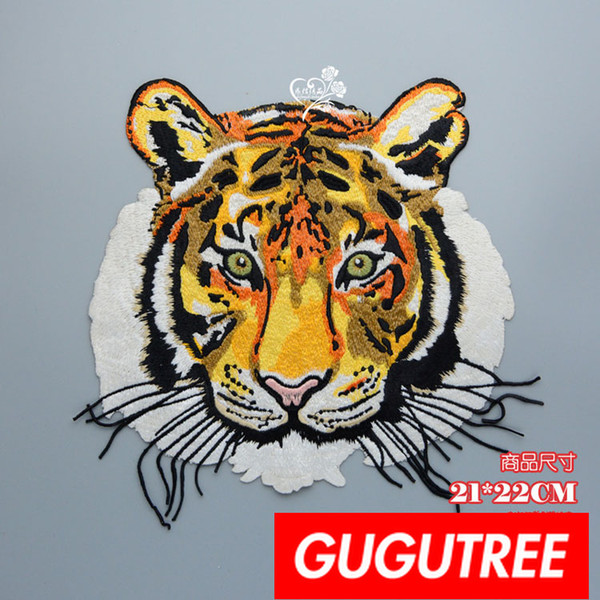 GUGUTREE embroidery big patches tiger patches badges applique patches for clothing BP-703