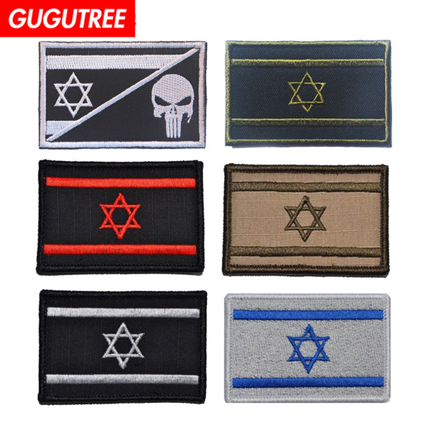 GUGUTREE HOOk&LOOP embroidery star patches Israel flag patches badges applique patches for clothing SP-499