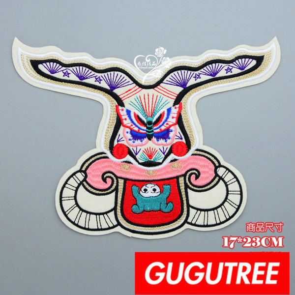 GUGUTREE embroidery big patches dragon patches badges applique patches for clothing BP-765