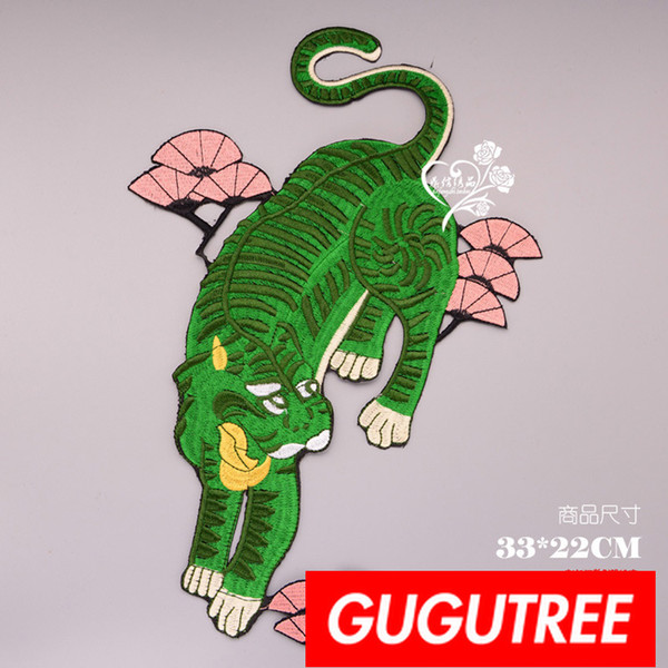 GUGUTREE embroidery big patches tiger patches badges applique patches for clothing BP-828