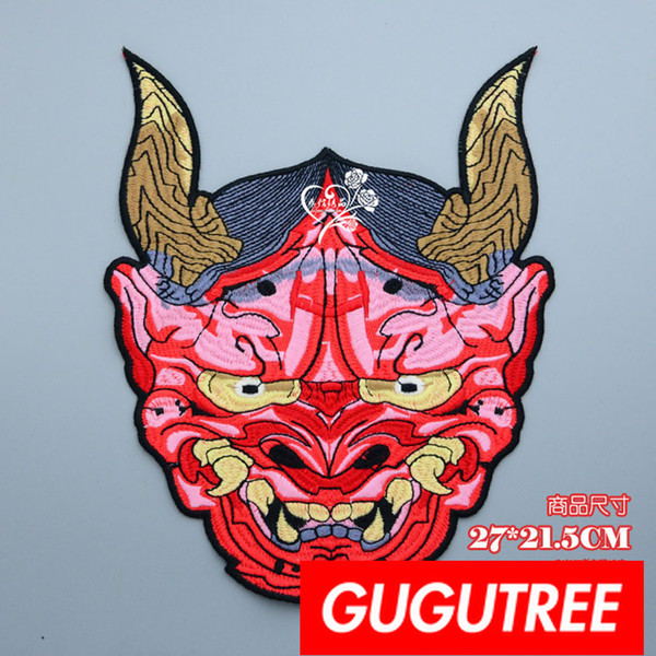 GUGUTREE embroidery big patches demon patches badges applique patches for clothing BP-758