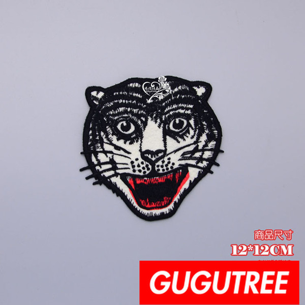 GUGUTREE embroidery patches tiger patches badges applique patches for clothing SP-477
