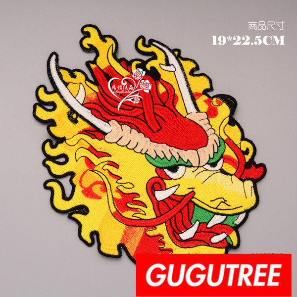 GUGUTREE embroidery big patches dragon patches badges applique patches for clothing BP-894