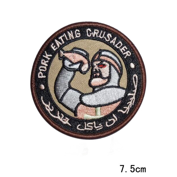 PORK EATING CRUSADER ISAF INFIDEL ARMY MORALE TACTICAL FOREST IRON ON PATCH For Clothing Badge Patches