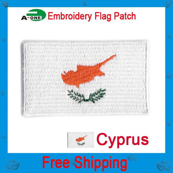 Cyprus embroidered flag patch 2.5