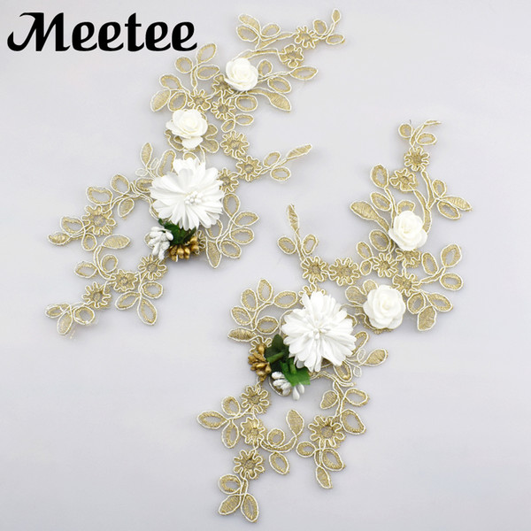 Meetee Gold Embroideried Lace Applique Flower Wedding nighting Dress patch Water Soluble LaceTrim Handmade DIY Sewing Patches