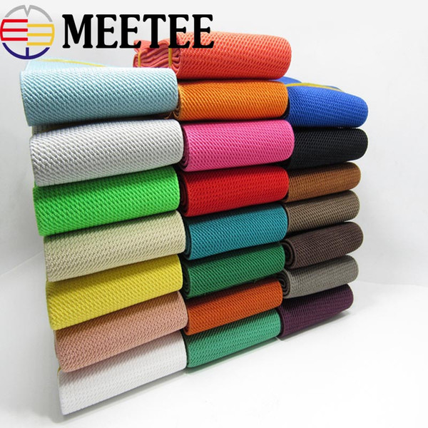 Meetee 7.5cm 7cm Nylon Sewing Elastic Band Soft Skin Band Underwear Pants Decorative Elastic Webbing Bias Binding Tapes DIY Accessories